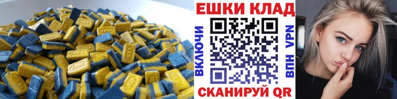 гидра рабочий сайт  Бодайбо  Ecstasy mix  как найти наркотики 