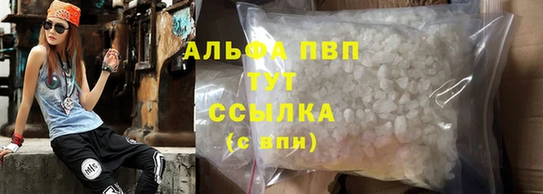 МДПВ Алзамай