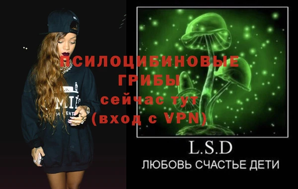 героин Алексеевка