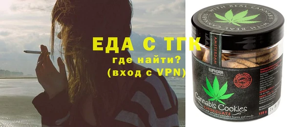 героин Алексеевка