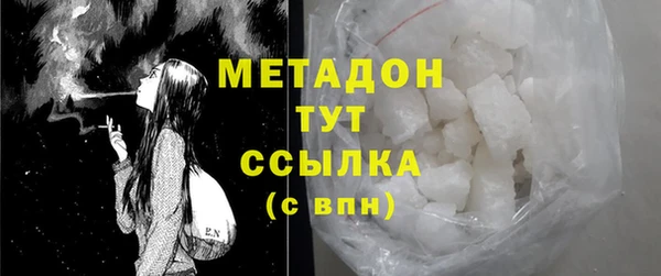 героин Алексеевка