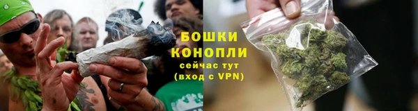 соль курить ск Краснотурьинск