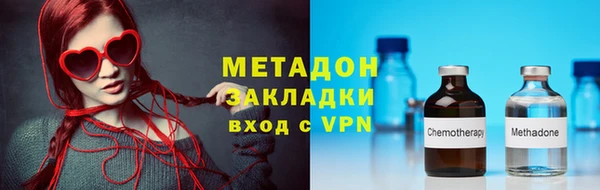 хмурый Алексин