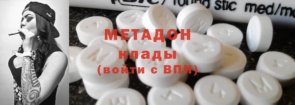 героин Алексеевка