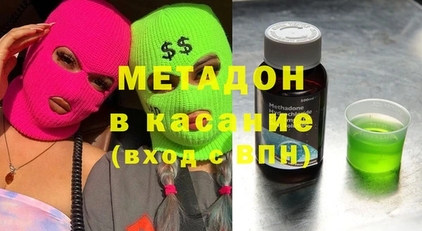 героин Алексеевка
