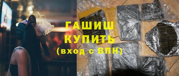 МДПВ Алзамай