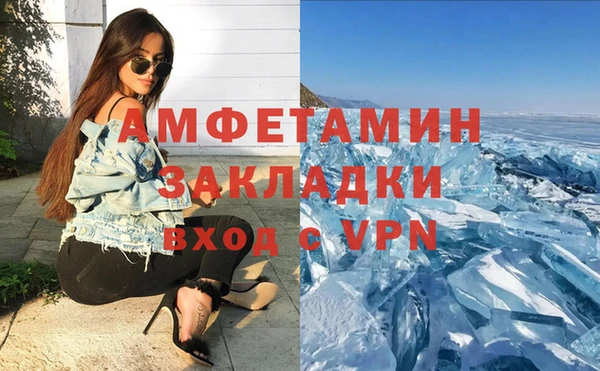 МДПВ Алзамай