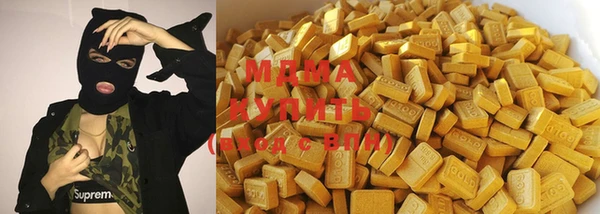 МДПВ Алзамай