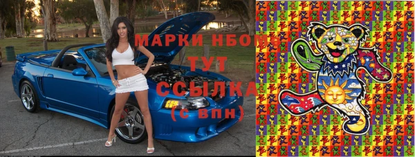 героин Алексеевка