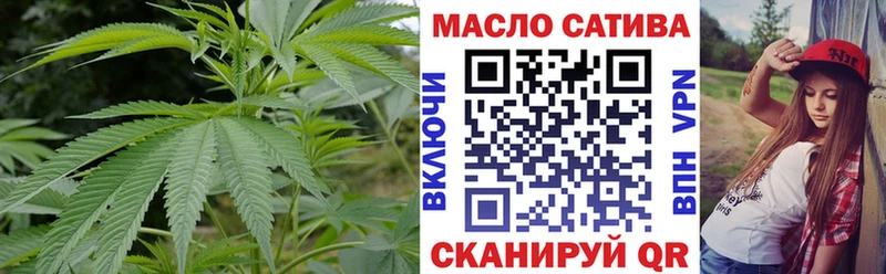 как найти наркотики  Бодайбо  ТГК концентрат 