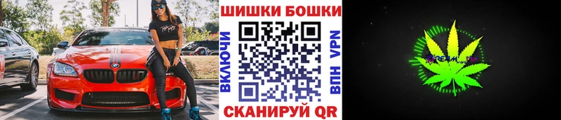 Канабис LSD WEED Бодайбо